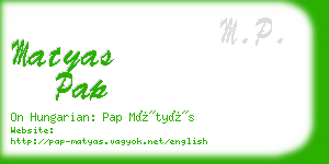 matyas pap business card
